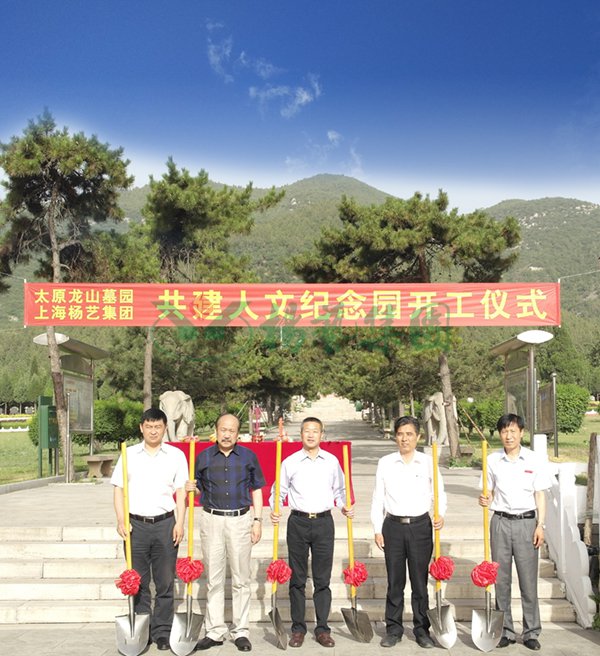 亚游集团·ag8(中国)官网 -只為非同凡享