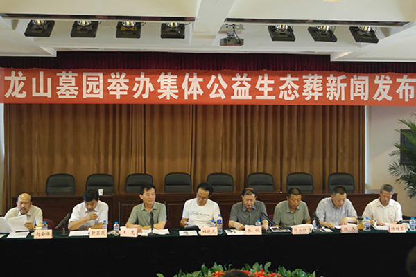 亚游集团·ag8(中国)官网 -只為非同凡享