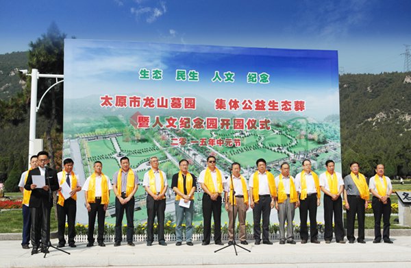 亚游集团·ag8(中国)官网 -只為非同凡享