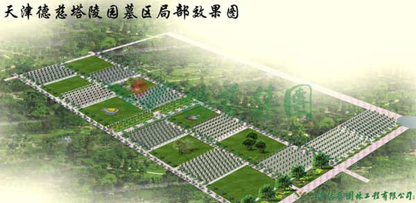 亚游集团·ag8(中国)官网 -只為非同凡享