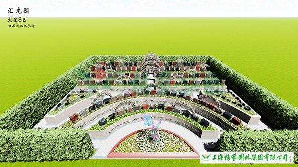 亚游集团·ag8(中国)官网 -只為非同凡享