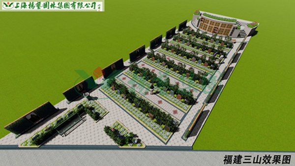 亚游集团·ag8(中国)官网 -只為非同凡享