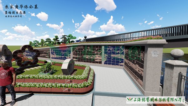 亚游集团·ag8(中国)官网 -只為非同凡享