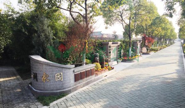 亚游集团·ag8(中国)官网 -只為非同凡享