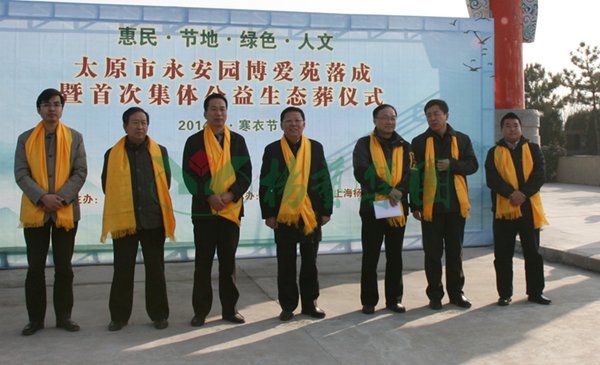亚游集团·ag8(中国)官网 -只為非同凡享