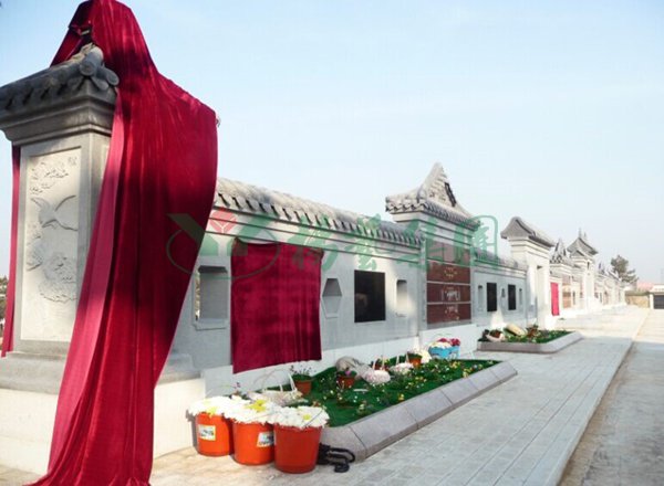 亚游集团·ag8(中国)官网 -只為非同凡享