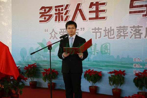 亚游集团·ag8(中国)官网 -只為非同凡享