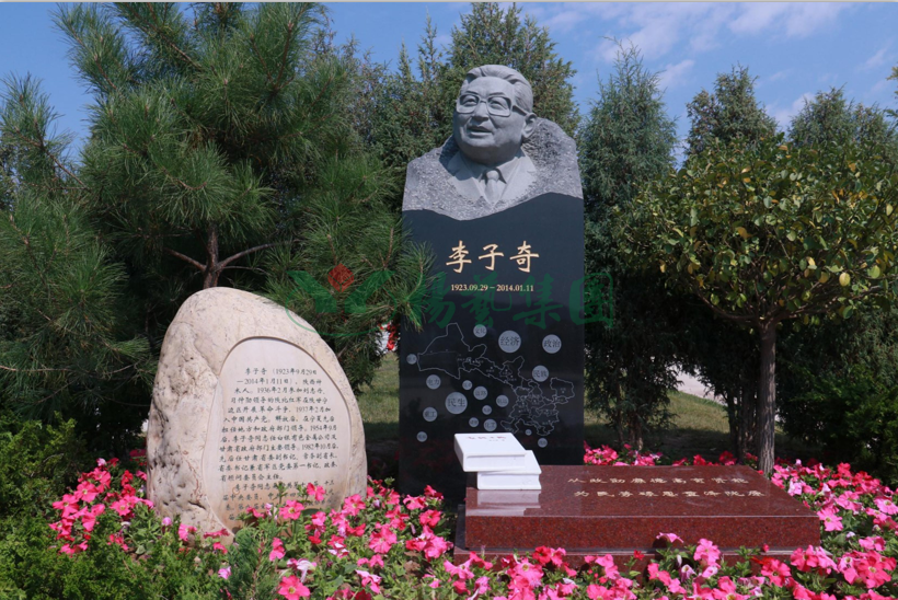 亚游集团·ag8(中国)官网 -只為非同凡享