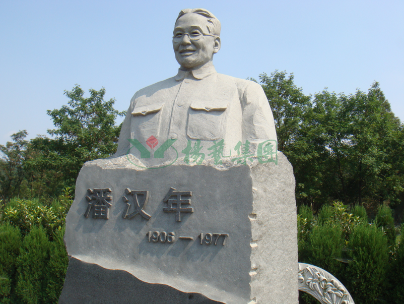 亚游集团·ag8(中国)官网 -只為非同凡享