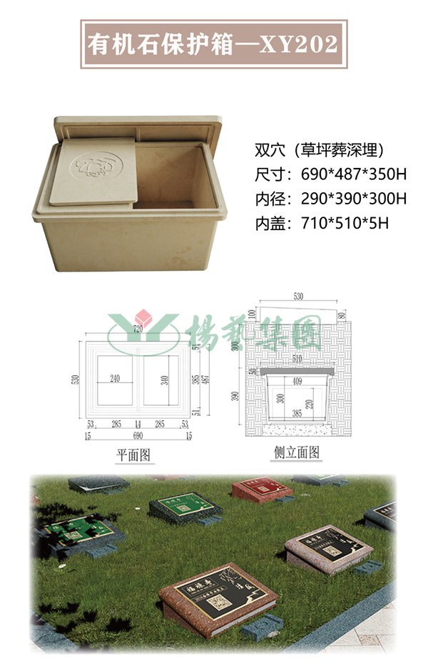 亚游集团·ag8(中国)官网 -只為非同凡享