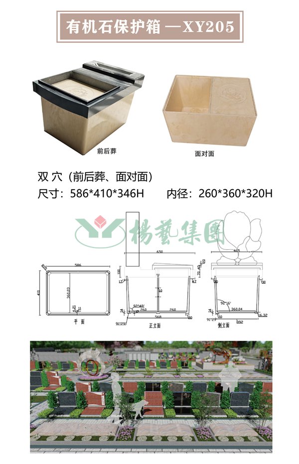 亚游集团·ag8(中国)官网 -只為非同凡享