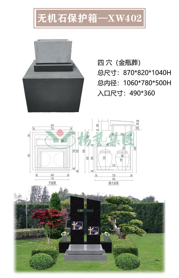 亚游集团·ag8(中国)官网 -只為非同凡享