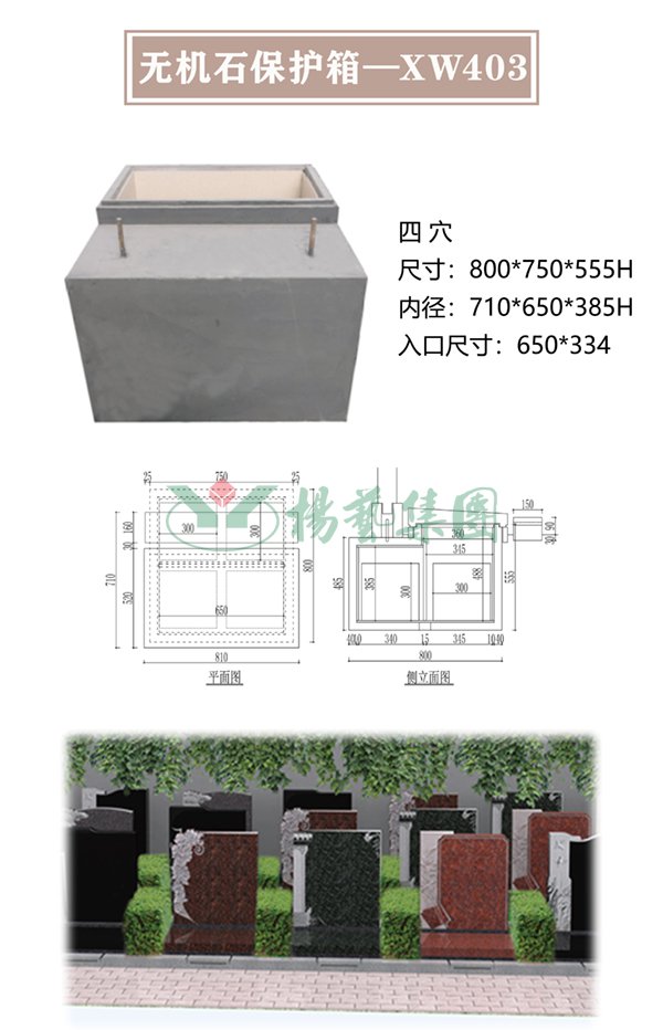 亚游集团·ag8(中国)官网 -只為非同凡享