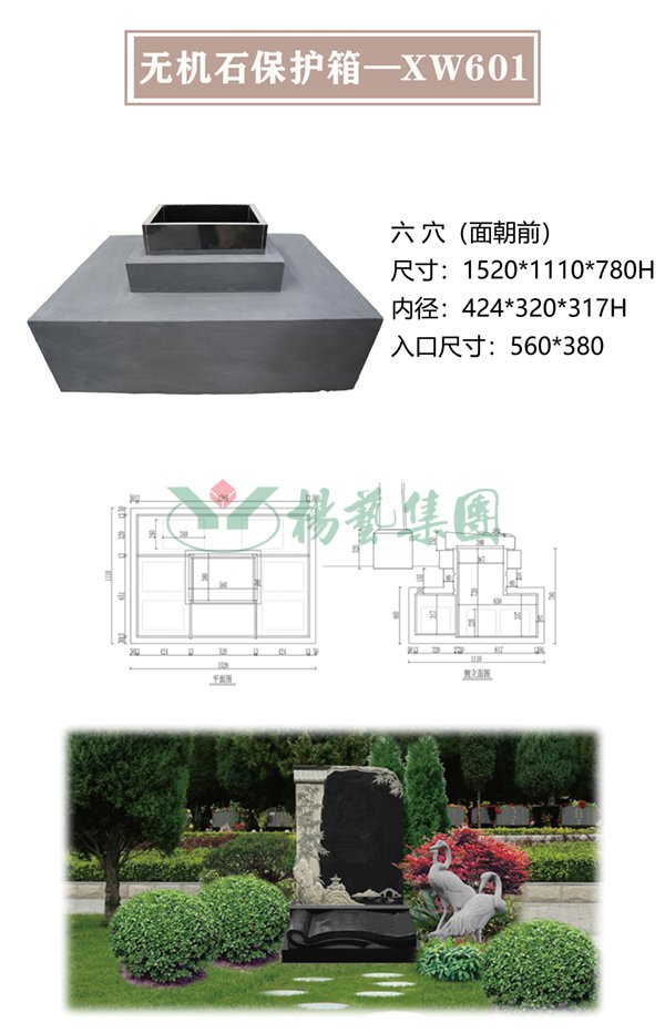亚游集团·ag8(中国)官网 -只為非同凡享