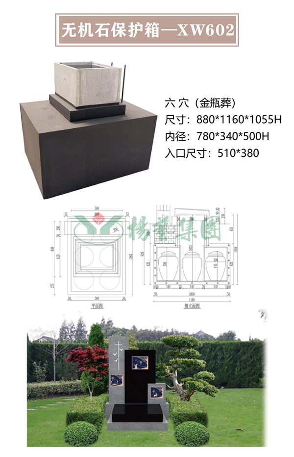 亚游集团·ag8(中国)官网 -只為非同凡享
