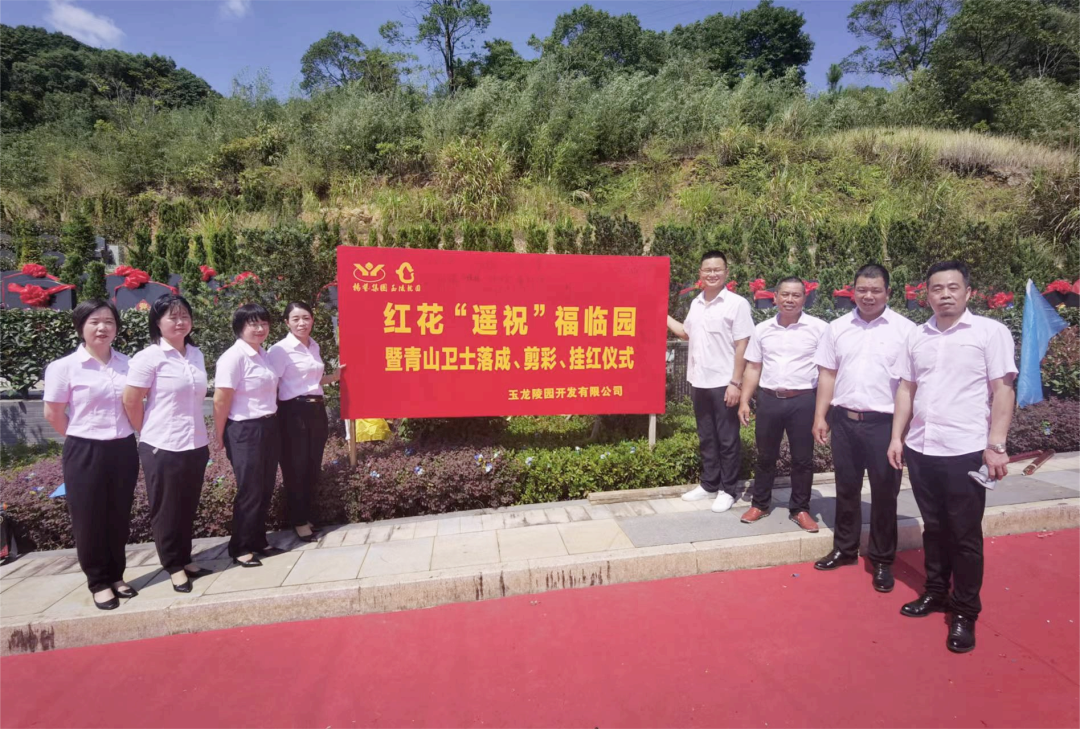亚游集团·ag8(中国)官网 -只為非同凡享