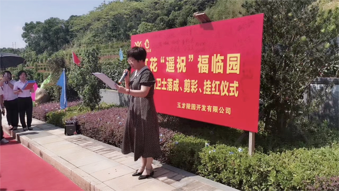亚游集团·ag8(中国)官网 -只為非同凡享