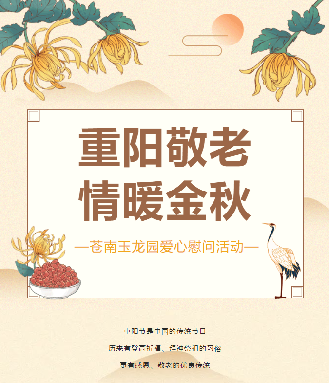 亚游集团·ag8(中国)官网 -只為非同凡享