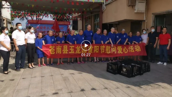 亚游集团·ag8(中国)官网 -只為非同凡享