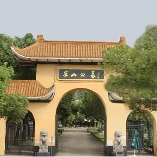 亚游集团·ag8(中国)官网 -只為非同凡享