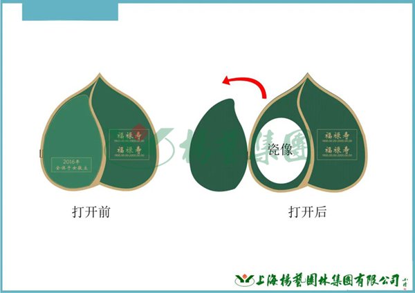 亚游集团·ag8(中国)官网 -只為非同凡享