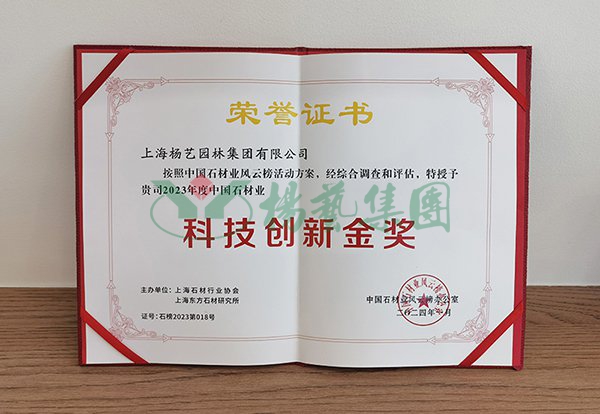 亚游集团·ag8(中国)官网 -只為非同凡享