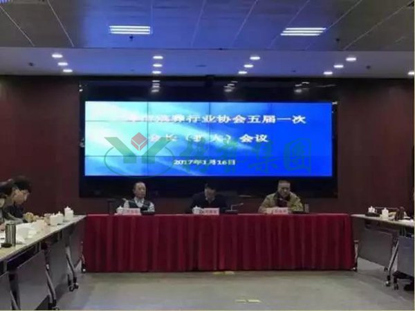 亚游集团·ag8(中国)官网 -只為非同凡享