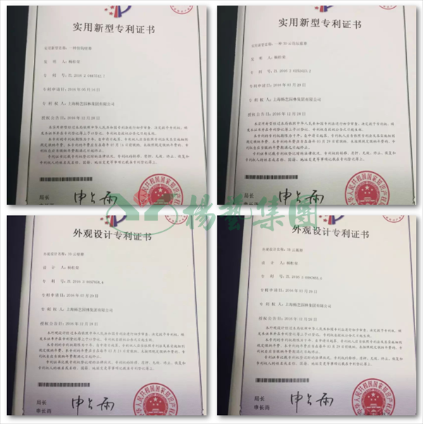 亚游集团·ag8(中国)官网 -只為非同凡享