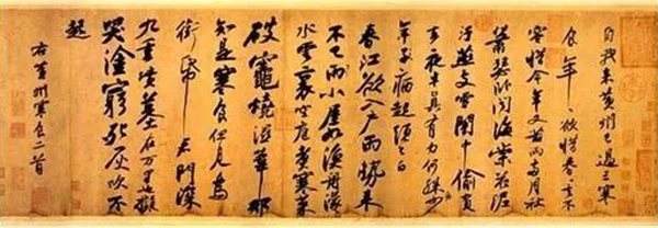 亚游集团·ag8(中国)官网 -只為非同凡享