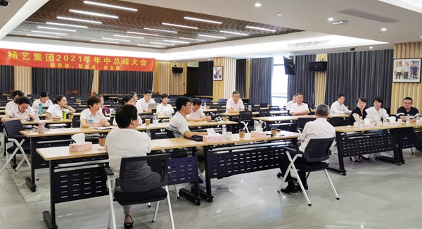亚游集团·ag8(中国)官网 -只為非同凡享