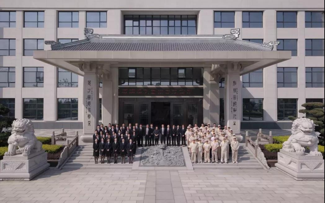 亚游集团·ag8(中国)官网 -只為非同凡享