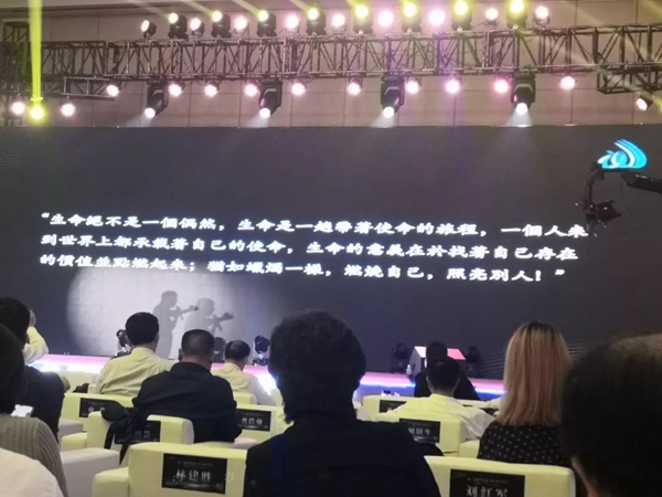 亚游集团·ag8(中国)官网 -只為非同凡享