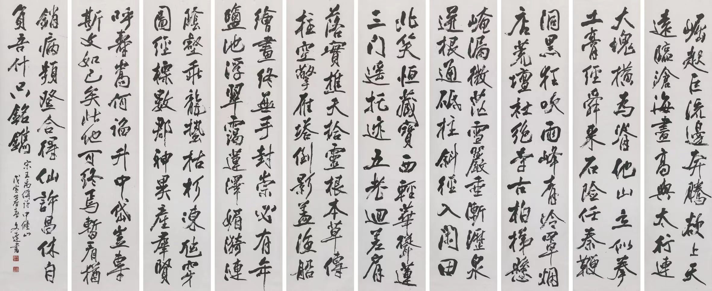 亚游集团·ag8(中国)官网 -只為非同凡享