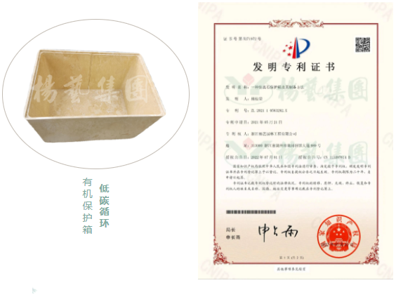 亚游集团·ag8(中国)官网 -只為非同凡享