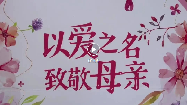 亚游集团·ag8(中国)官网 -只為非同凡享