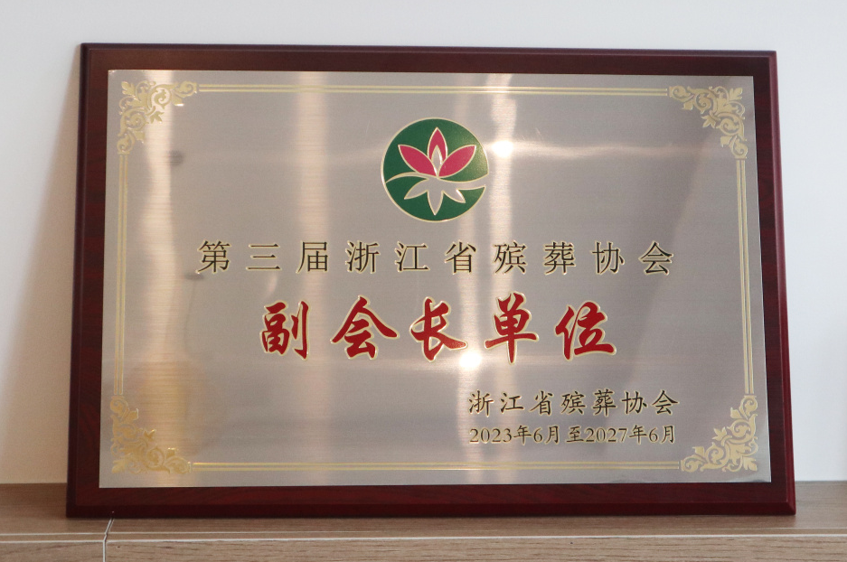 亚游集团·ag8(中国)官网 -只為非同凡享
