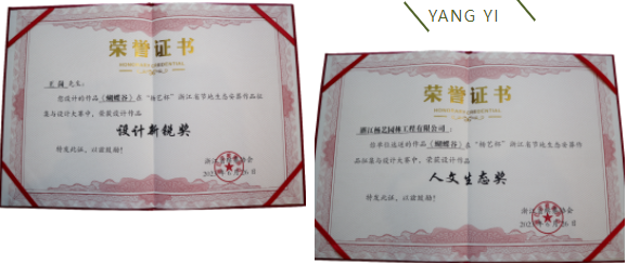 亚游集团·ag8(中国)官网 -只為非同凡享