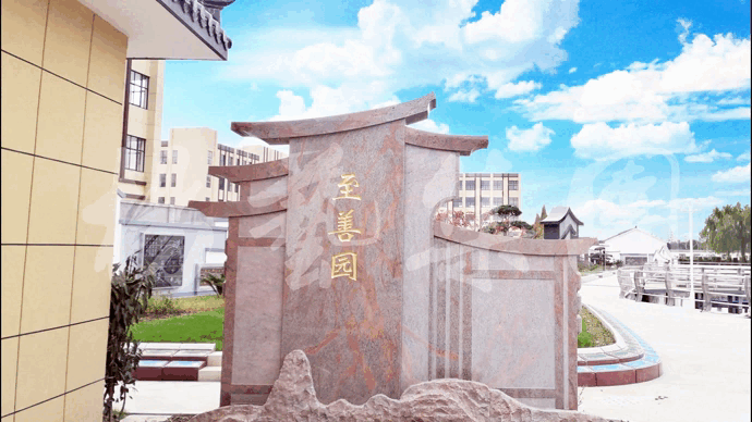 亚游集团·ag8(中国)官网 -只為非同凡享