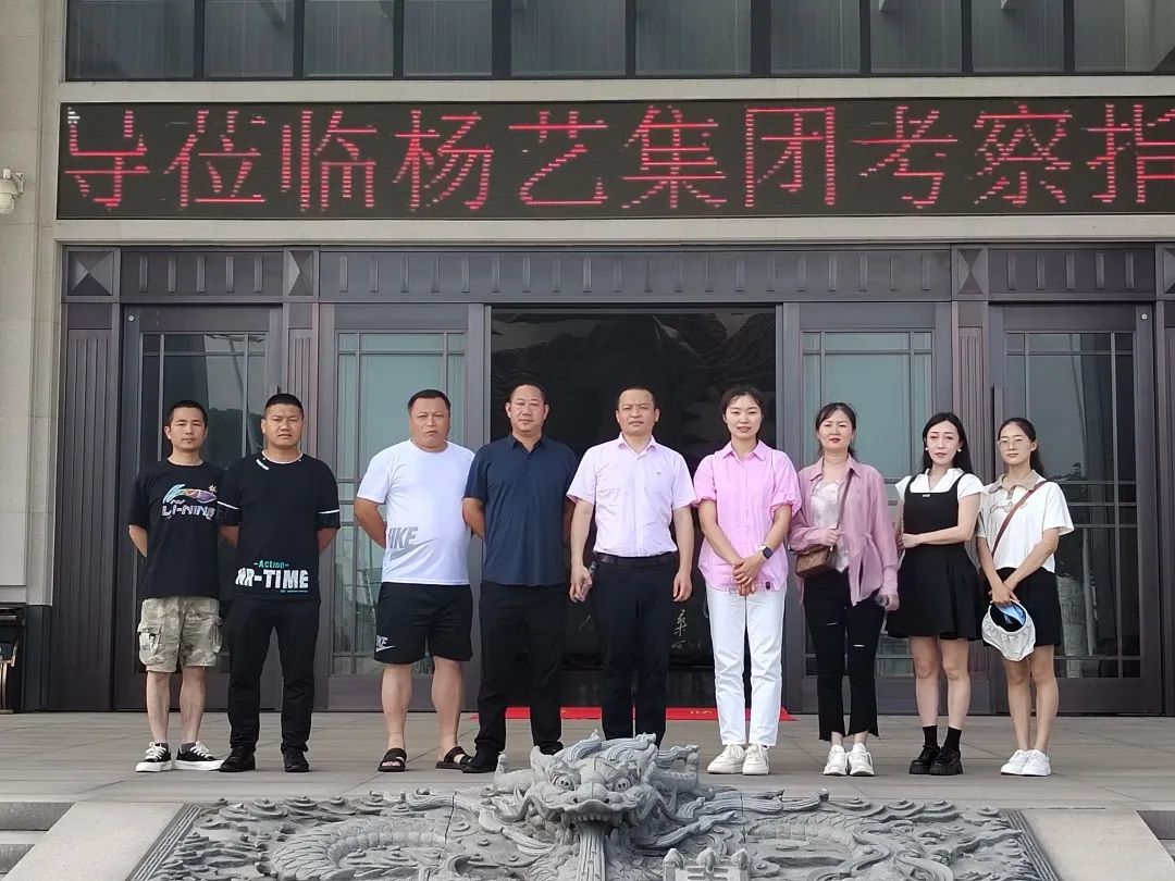 亚游集团·ag8(中国)官网 -只為非同凡享