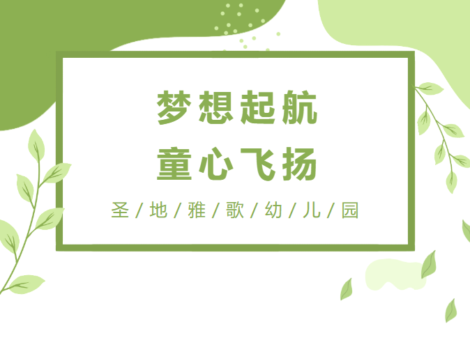 亚游集团·ag8(中国)官网 -只為非同凡享