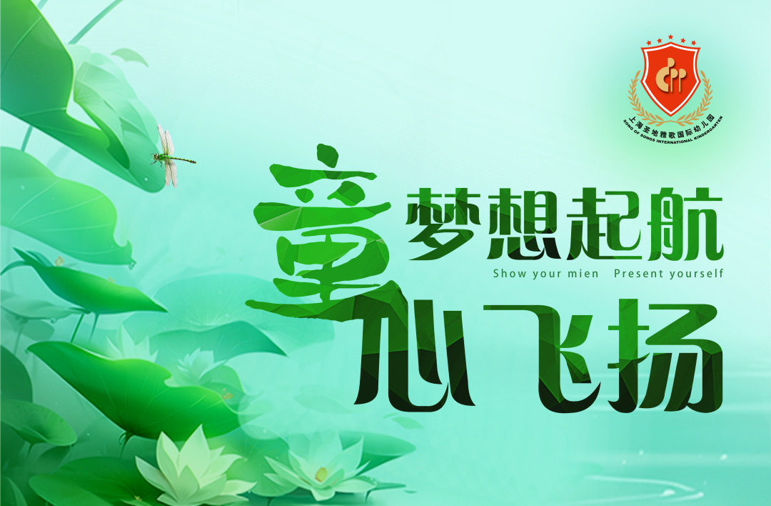 亚游集团·ag8(中国)官网 -只為非同凡享