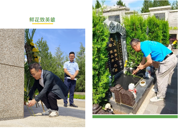 亚游集团·ag8(中国)官网 -只為非同凡享