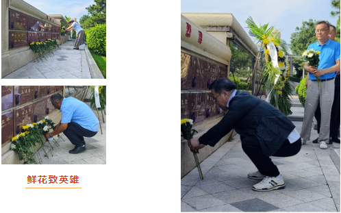 亚游集团·ag8(中国)官网 -只為非同凡享
