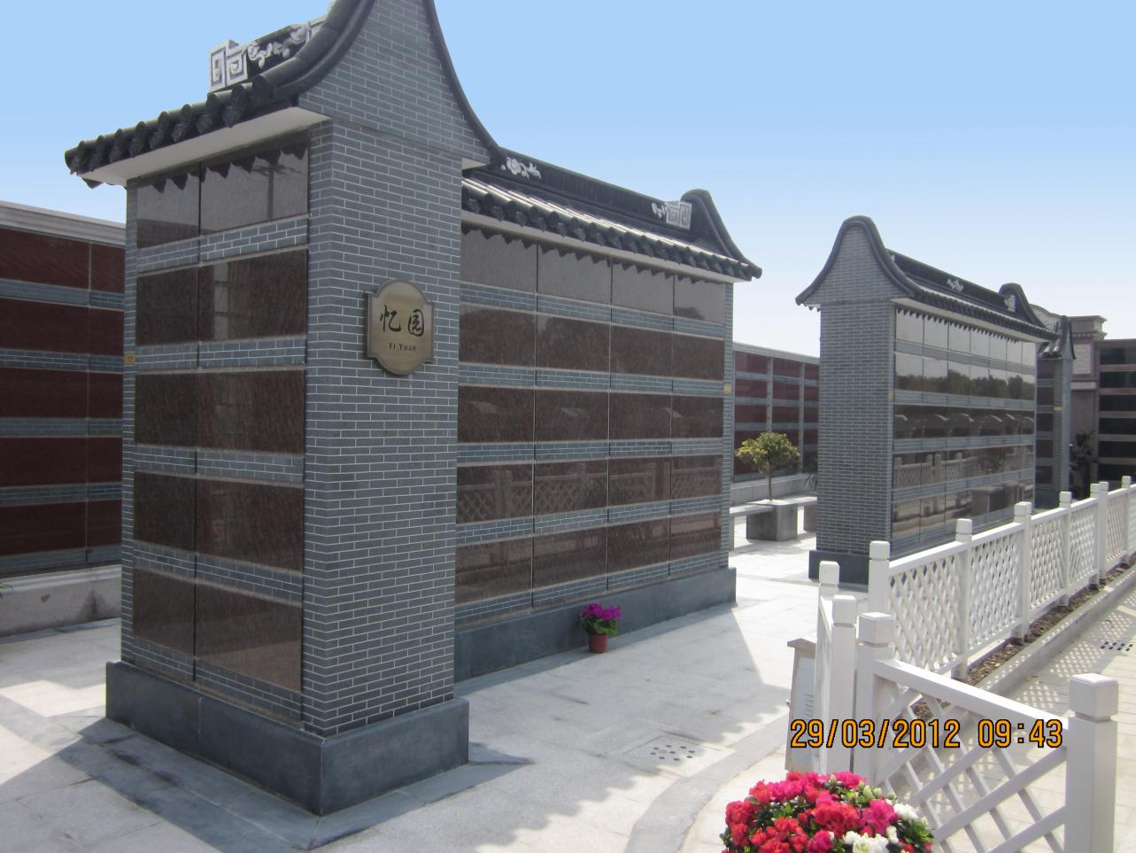 亚游集团·ag8(中国)官网 -只為非同凡享