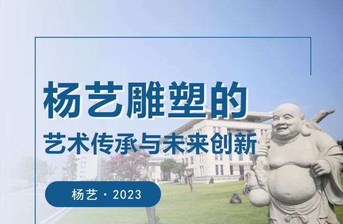 亚游集团·ag8(中国)官网 -只為非同凡享