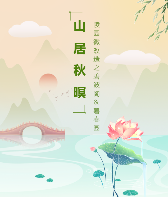 亚游集团·ag8(中国)官网 -只為非同凡享