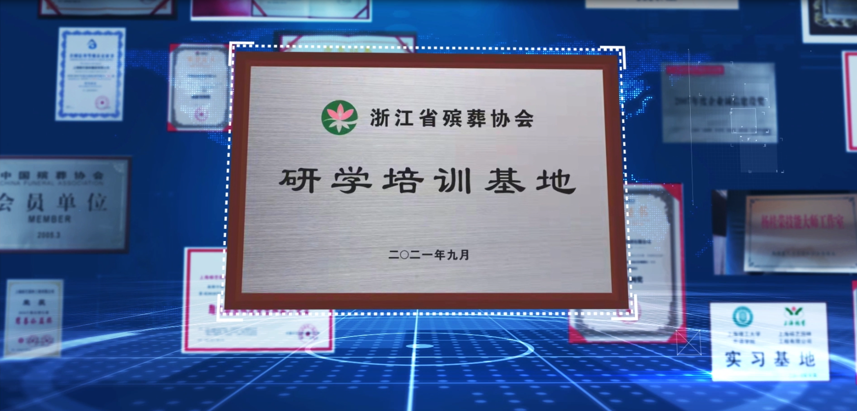 亚游集团·ag8(中国)官网 -只為非同凡享