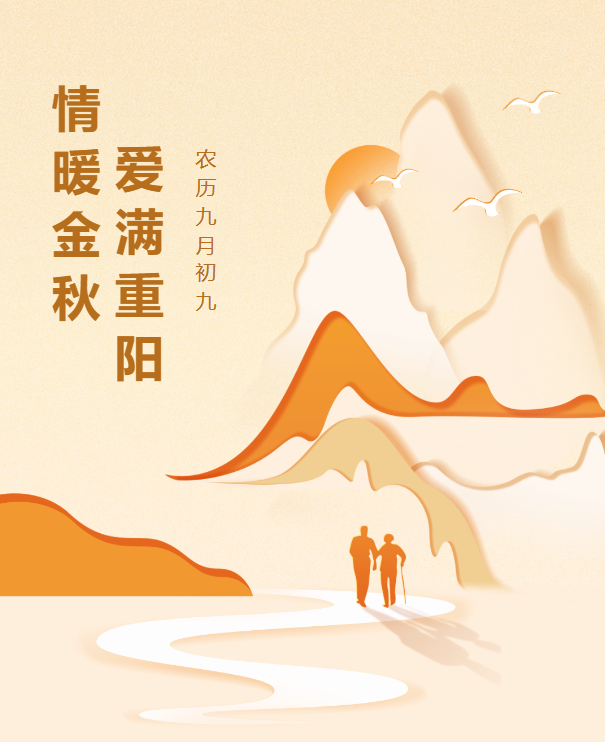 亚游集团·ag8(中国)官网 -只為非同凡享