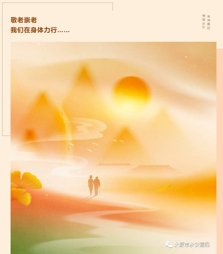 亚游集团·ag8(中国)官网 -只為非同凡享