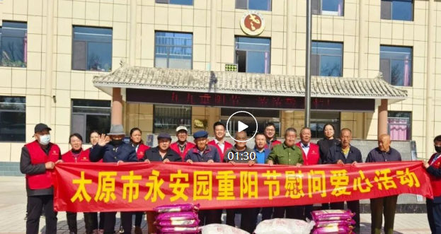 亚游集团·ag8(中国)官网 -只為非同凡享